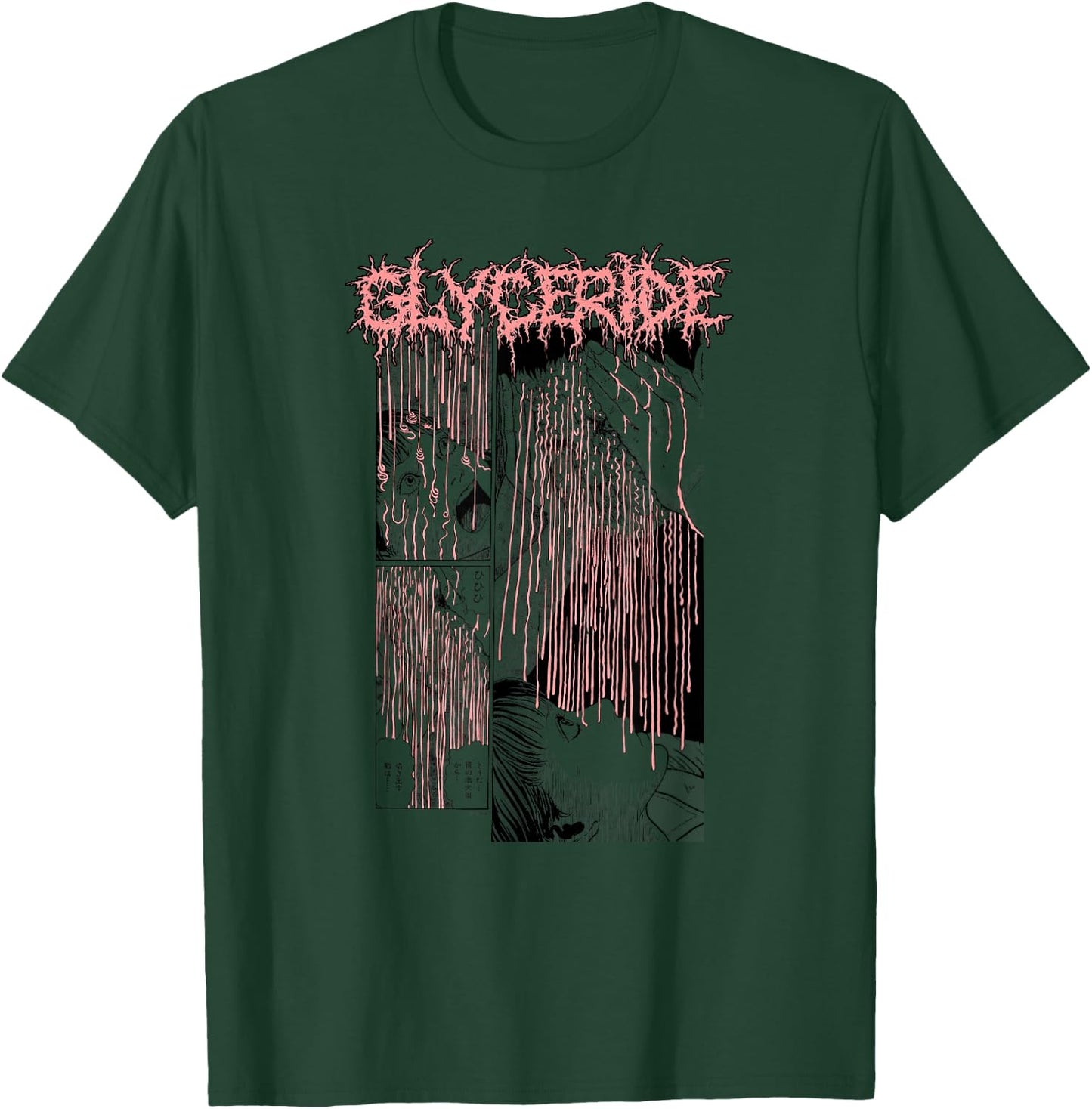 Junji Ito Glyceride T-Shirt - T-Shirt | Forest