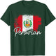 Peru Vintage Flag Peru Pride Roots T-Shirt - T-Shirt | Forest