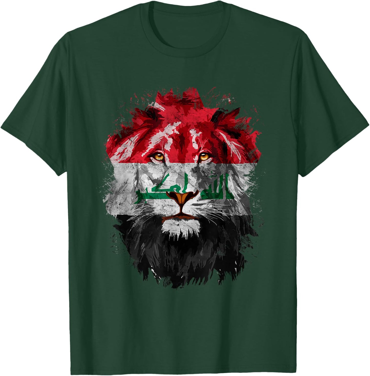 Vintage Iraq Flag Retro Iraqi Pride Lion Iraq Flag T-Shirt - T-Shirt | Forest