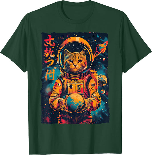 Galactic Cat: Japanese Anime & Manga Inspired Cat Astronaut T-Shirt - T-Shirt | Forest