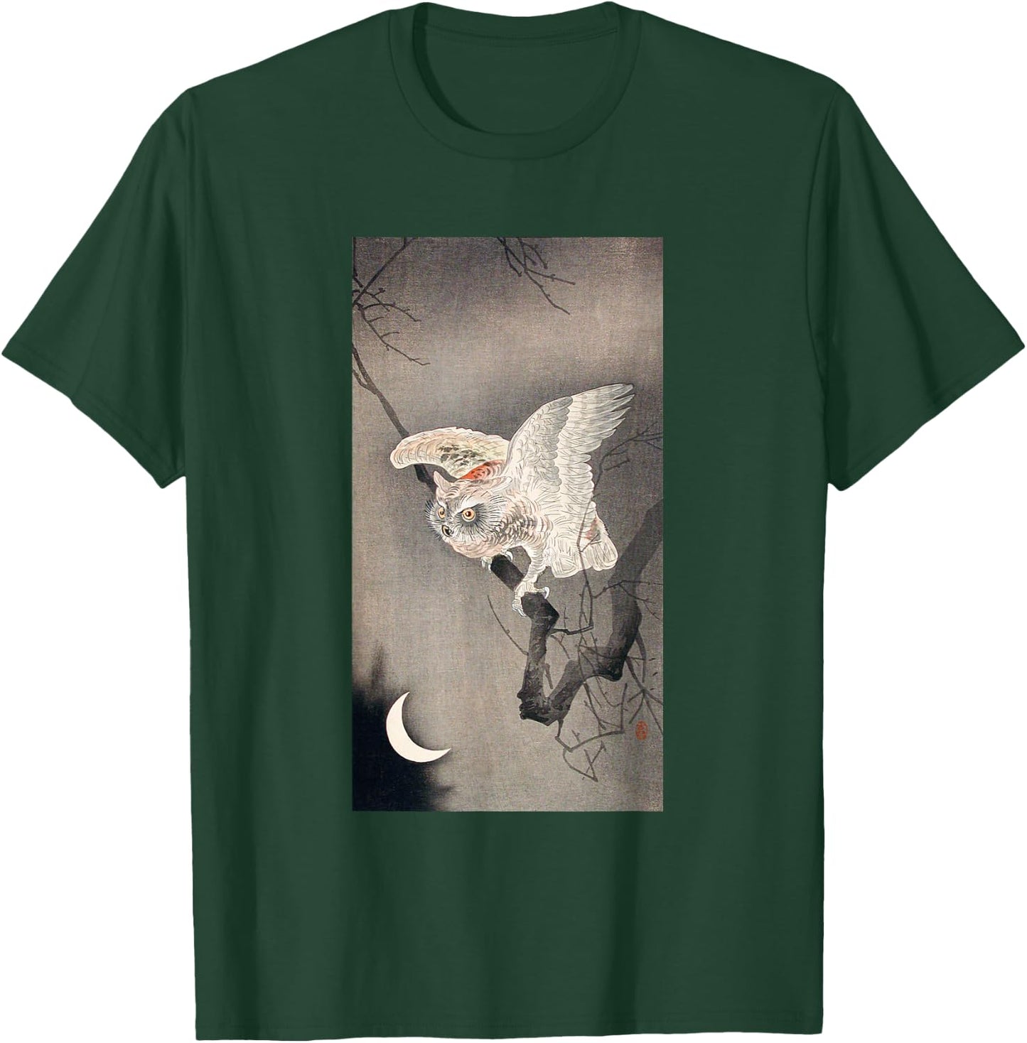 Vintage Scops Owl Birds by Ohara Koson Japanese Art T-Shirt - T-Shirt | Forest