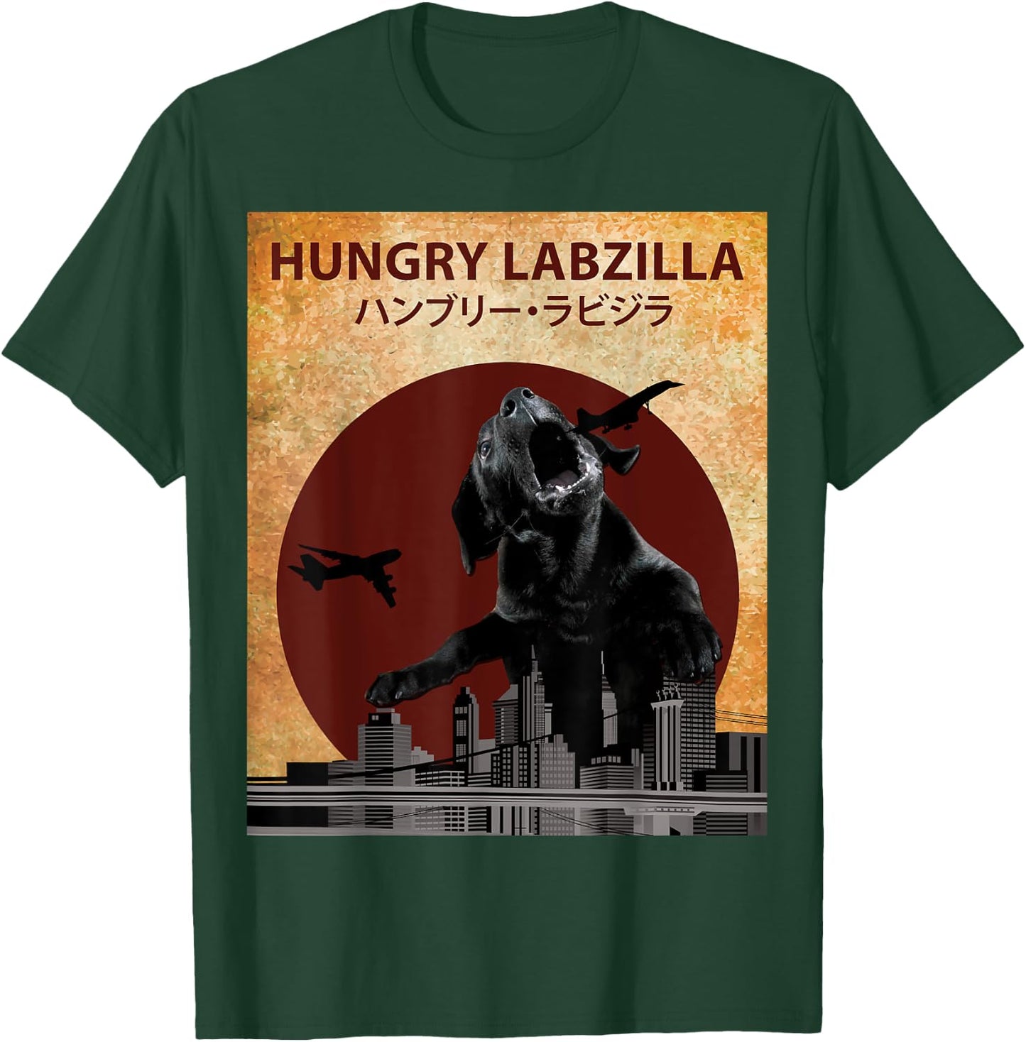 Labrador T shirt , Women, Kids Funny Dog T-Shirt - T-Shirt | Forest
