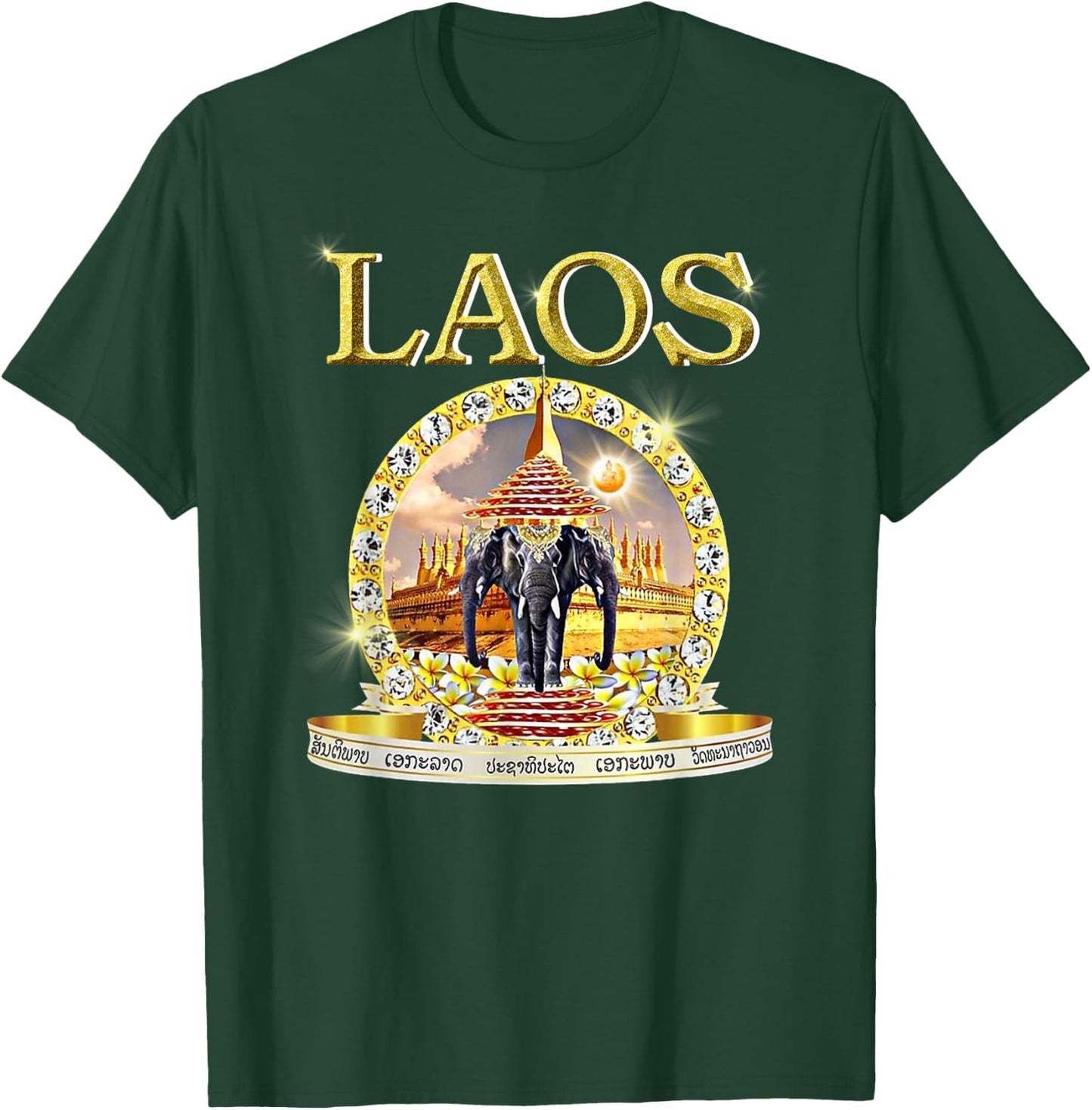 Laotian 3 Headed Elephant Erawan Buddhist Laos T-Shirt - T-Shirt | Forest