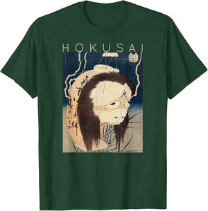 Hokusai The Lantern Ghost Iwa For Artists T-Shirt - T-Shirt | Forest