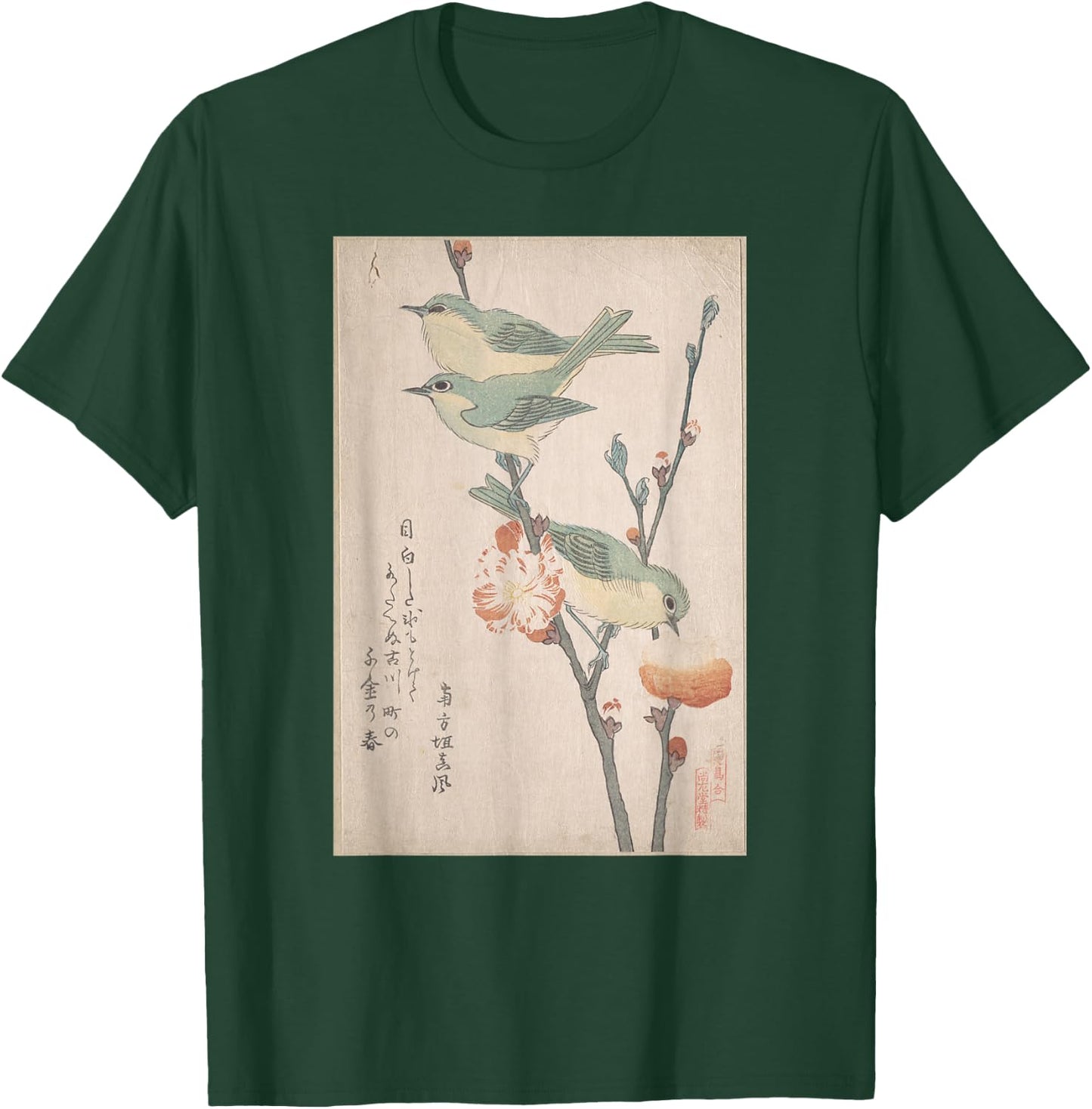 Japanese Art Birds White-eyes on a Branch of Peach Tree T-Shirt - T-Shirt | Forest