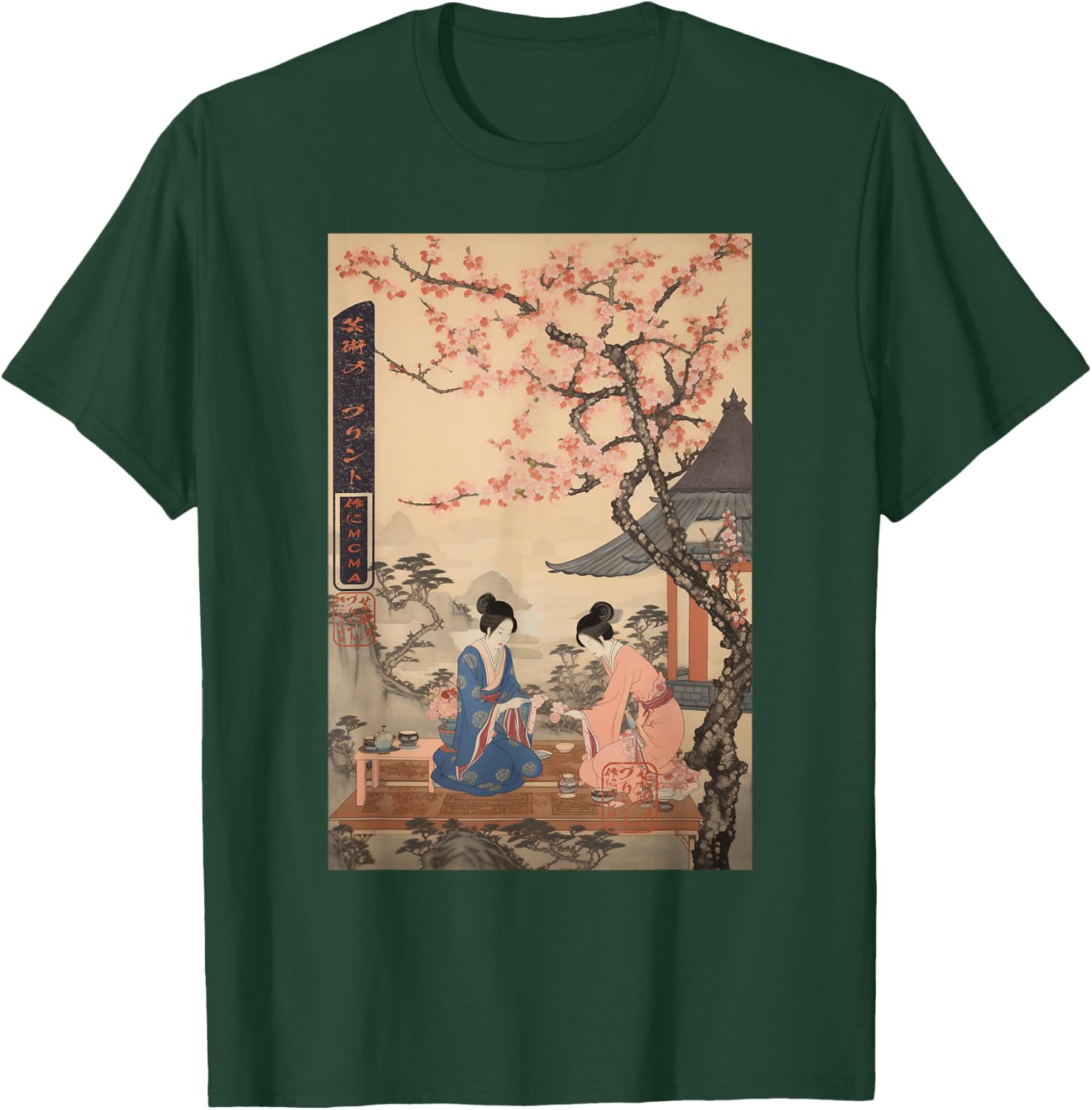 Ukiyo-e Twin Geishas under Sakura Japanese T-Shirt - T-Shirt | Forest