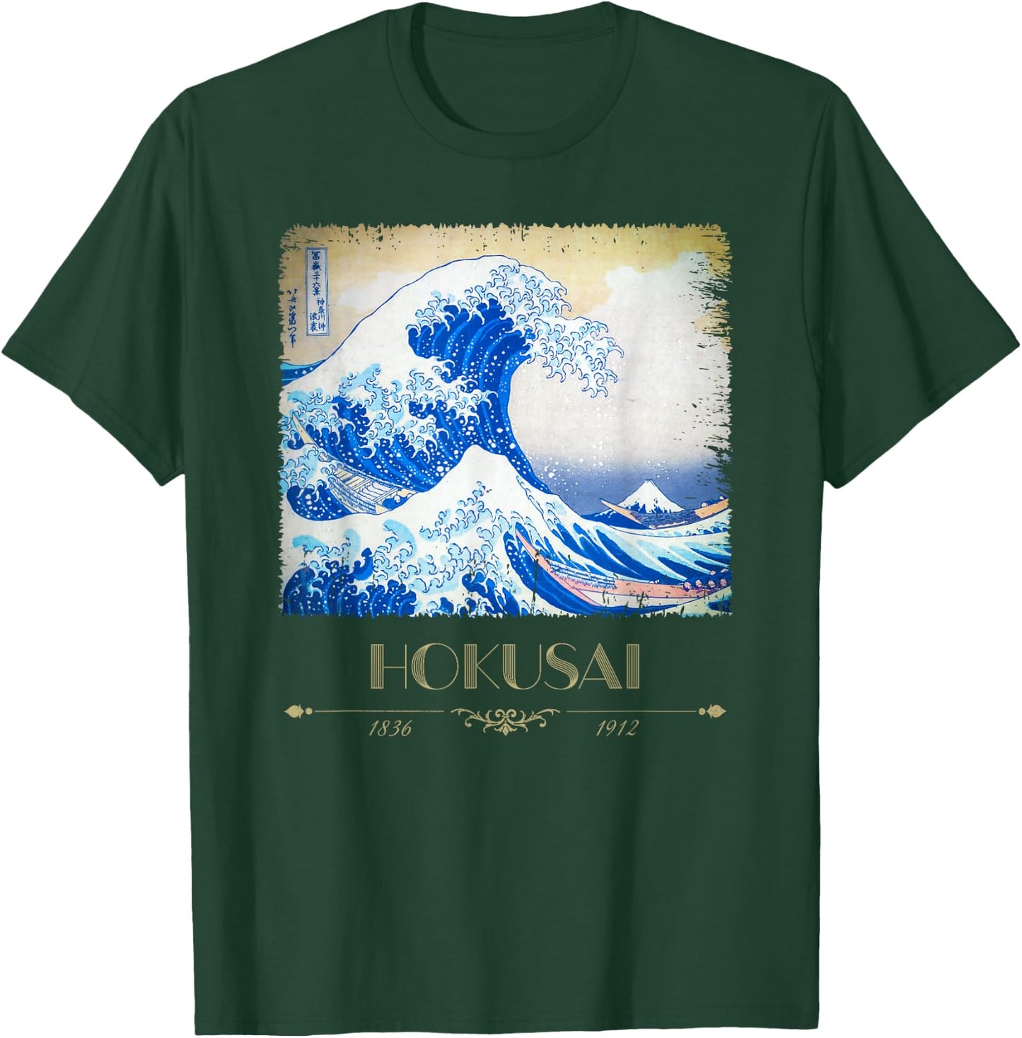 Hokusai Big Wave Edo Period Painting Cool Art T-Shirt - T-Shirt | Forest