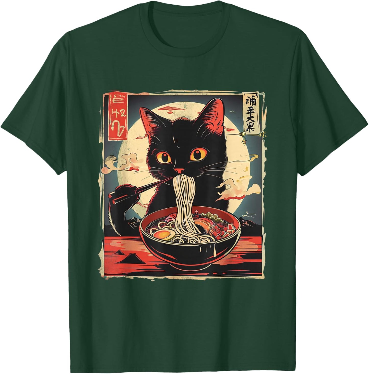 Retro Japanese Kawaii Cute Cat Eating Ramen Poster , Small, Black T-Shirt - T-Shirt | Forest