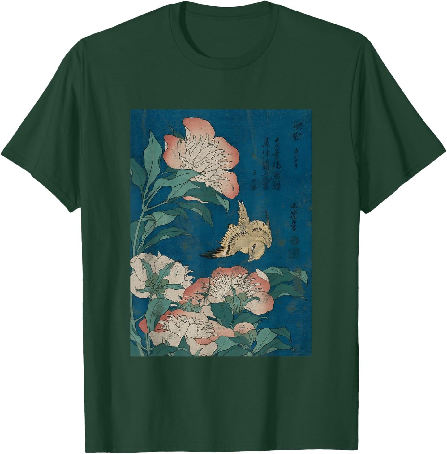 Hokusai Peonies and Canary Vintage Japanese Art T-Shirt - T-Shirt | Forest