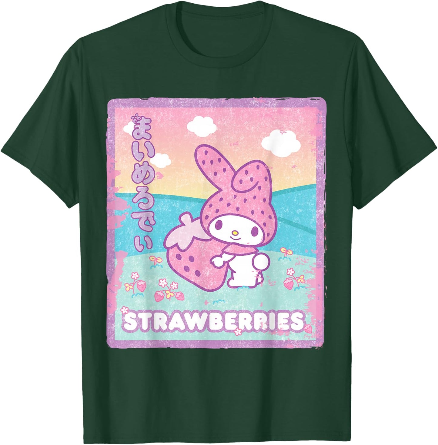 My Melody Strawberry Milk T-Shirt - T-Shirt | Forest
