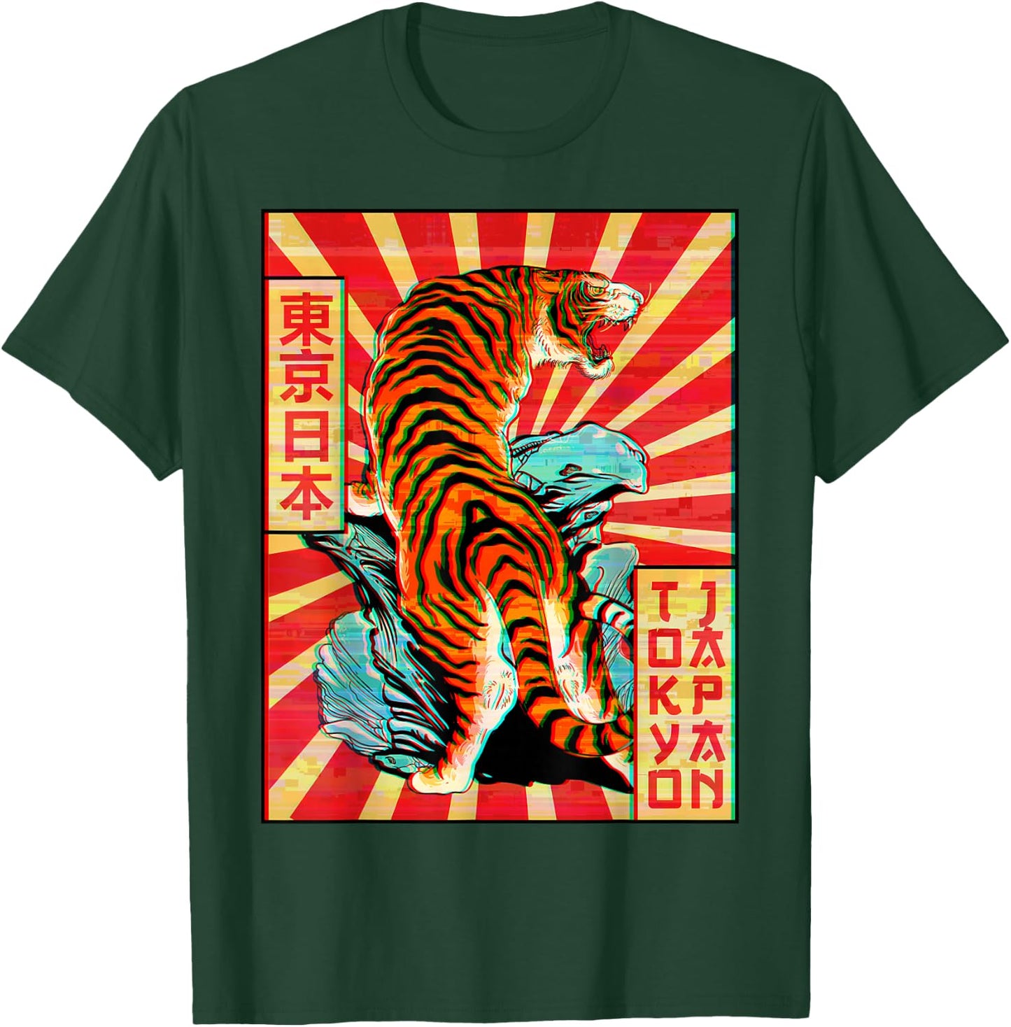 Japanese Aesthetic Clothes Tiger Gifts Tiger Tokyo Japan Vaporwave Aesthetic Vintage Black Rayon Blend T-Shirt - T-Shirt | Forest