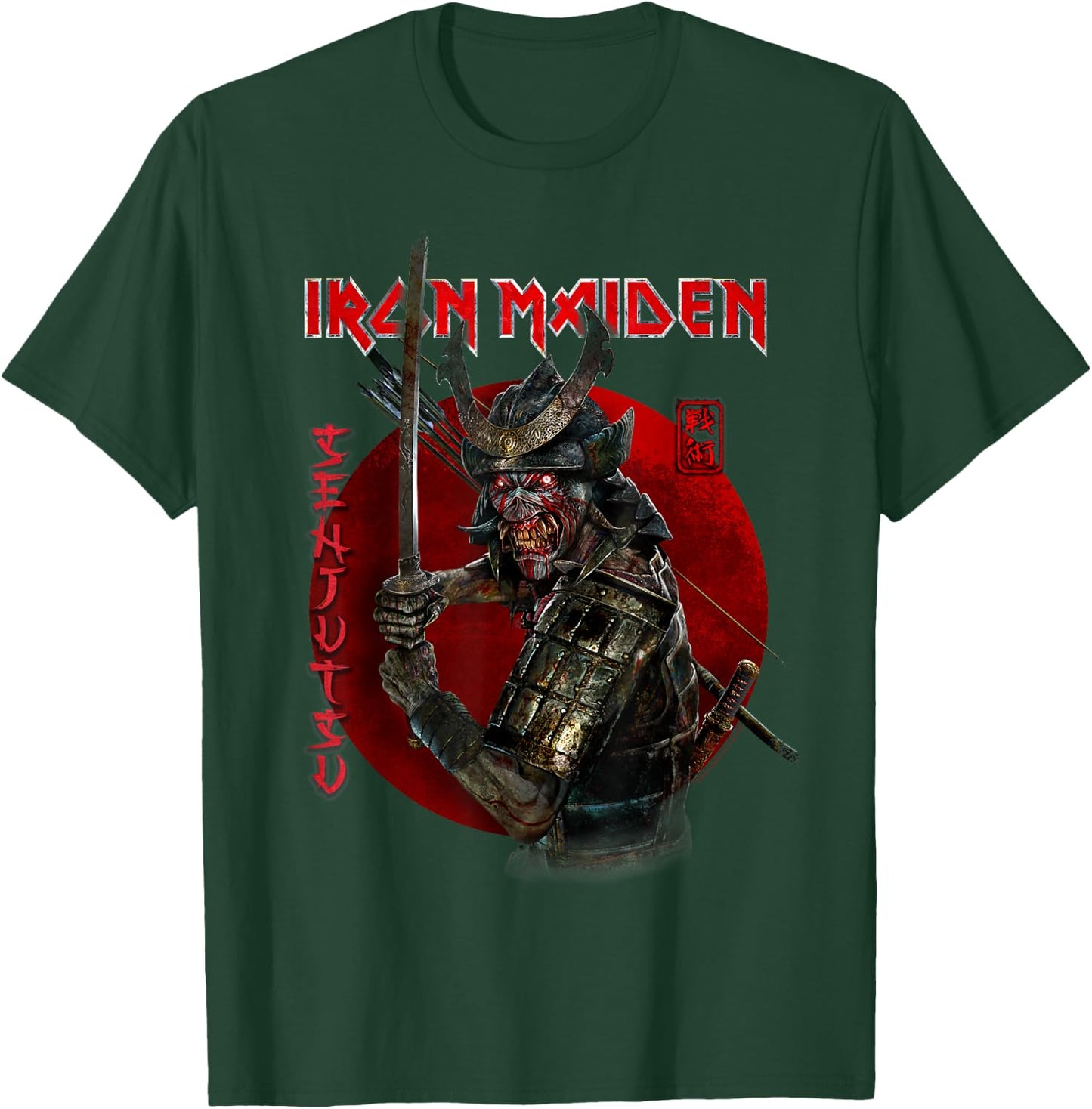 Iron Maiden - Senjutsu Eddie Red Circle T-Shirt - T-Shirt | Forest