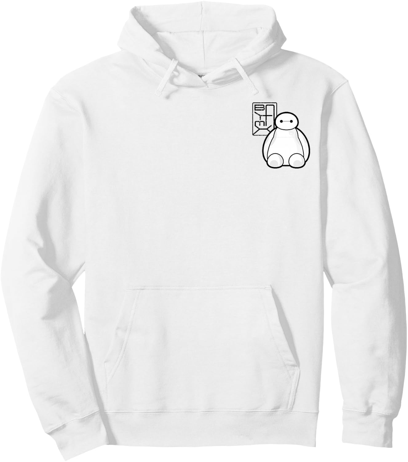 Disney Big Hero 6 Baymax Sitting Pocket Logo Hoodie - Hoodie | White