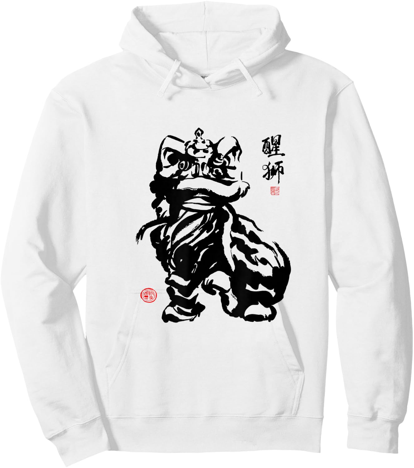 Fei Long Design Hub Happy Chinese New Year Lion Dance Kung Fu - -Adults/Kids, Blue, Small, Short Sleeve, , Classic Fit, Imported Hoodie - Hoodie | White