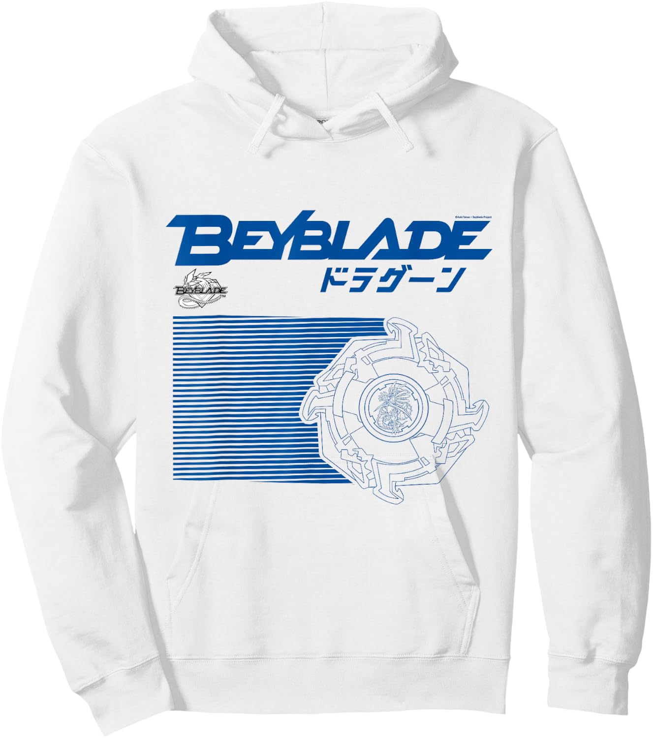 Beyblade Dragoon Hoodie - Hoodie | White