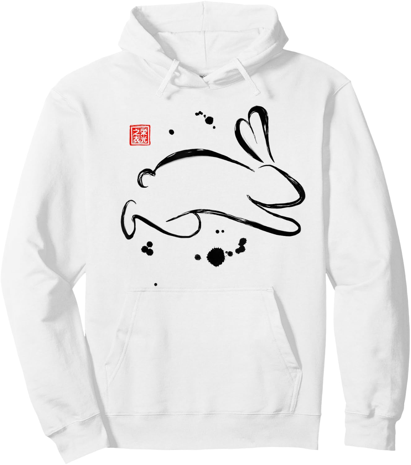 Chinese Zodiac Rabbit Sumi-e - Design Hoodie - Hoodie | White