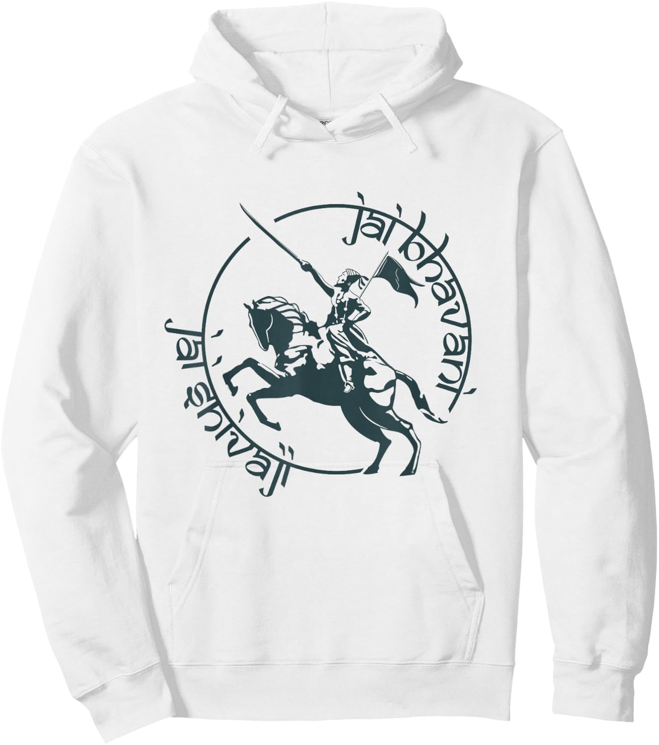 Jai Bhavani Jai Shivaji India King Hindu Goddess God Hoodie - Hoodie | White