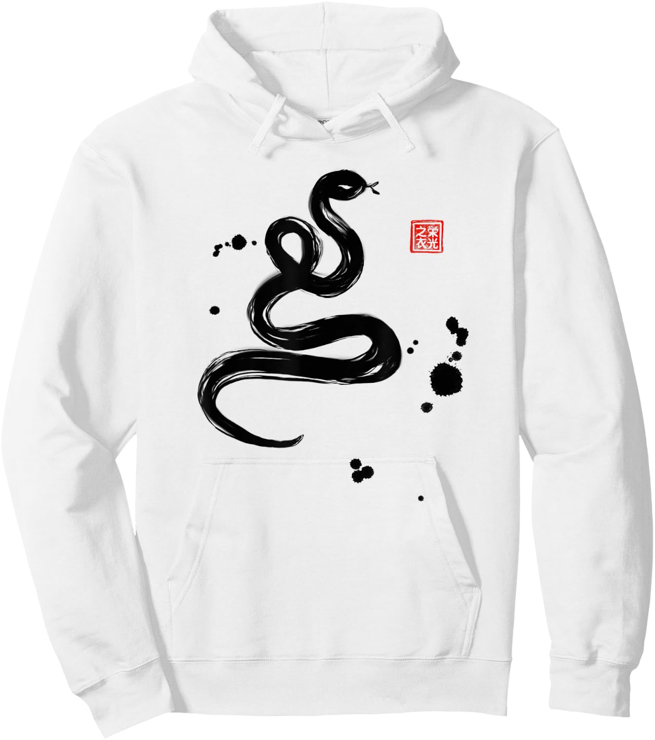 Chinese Zodiac Snake Sumi-e - Design Hoodie - Hoodie | White