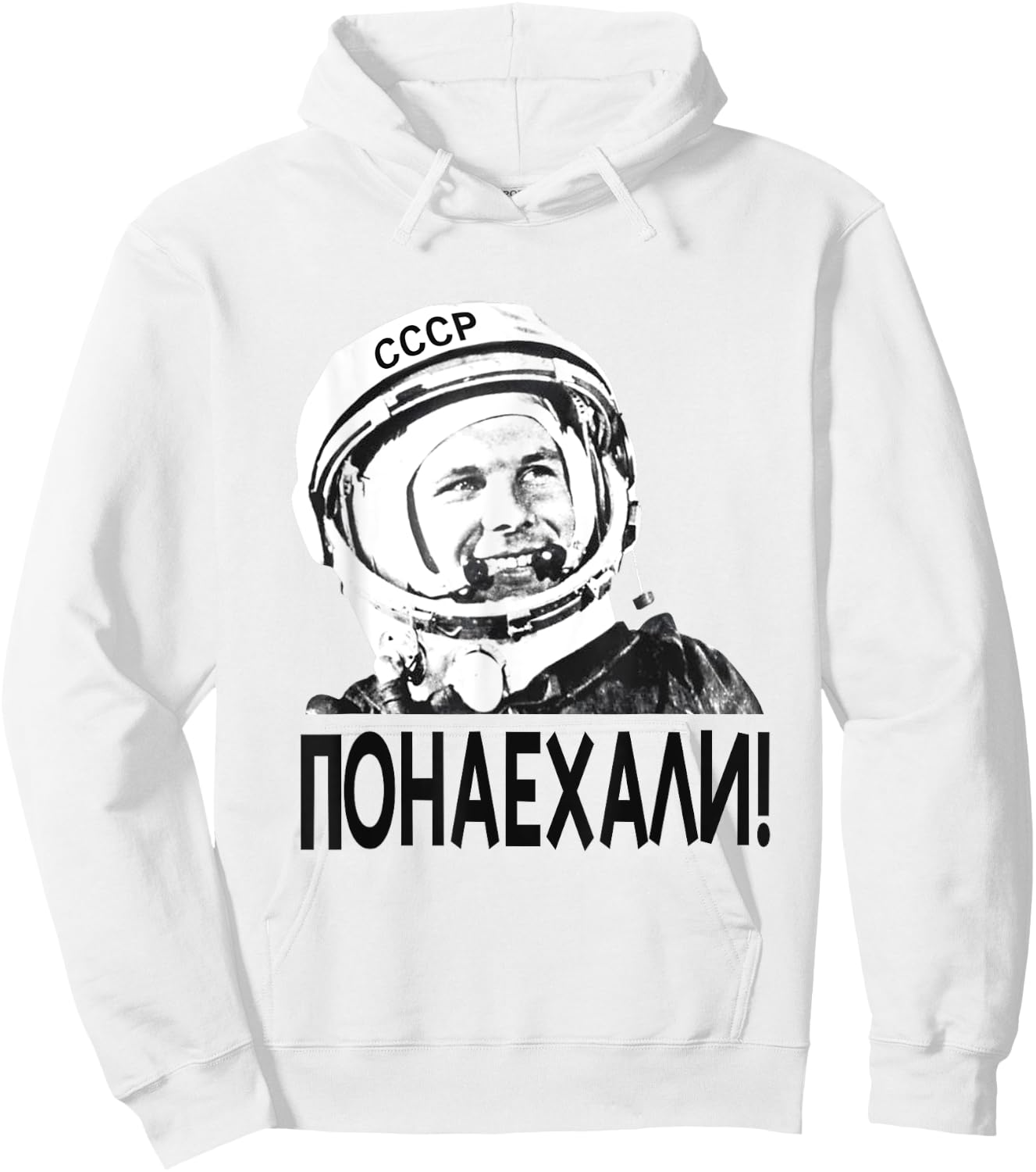 Gagarin, Astronaut, Space | USSR, Russia Hoodie - Hoodie | White