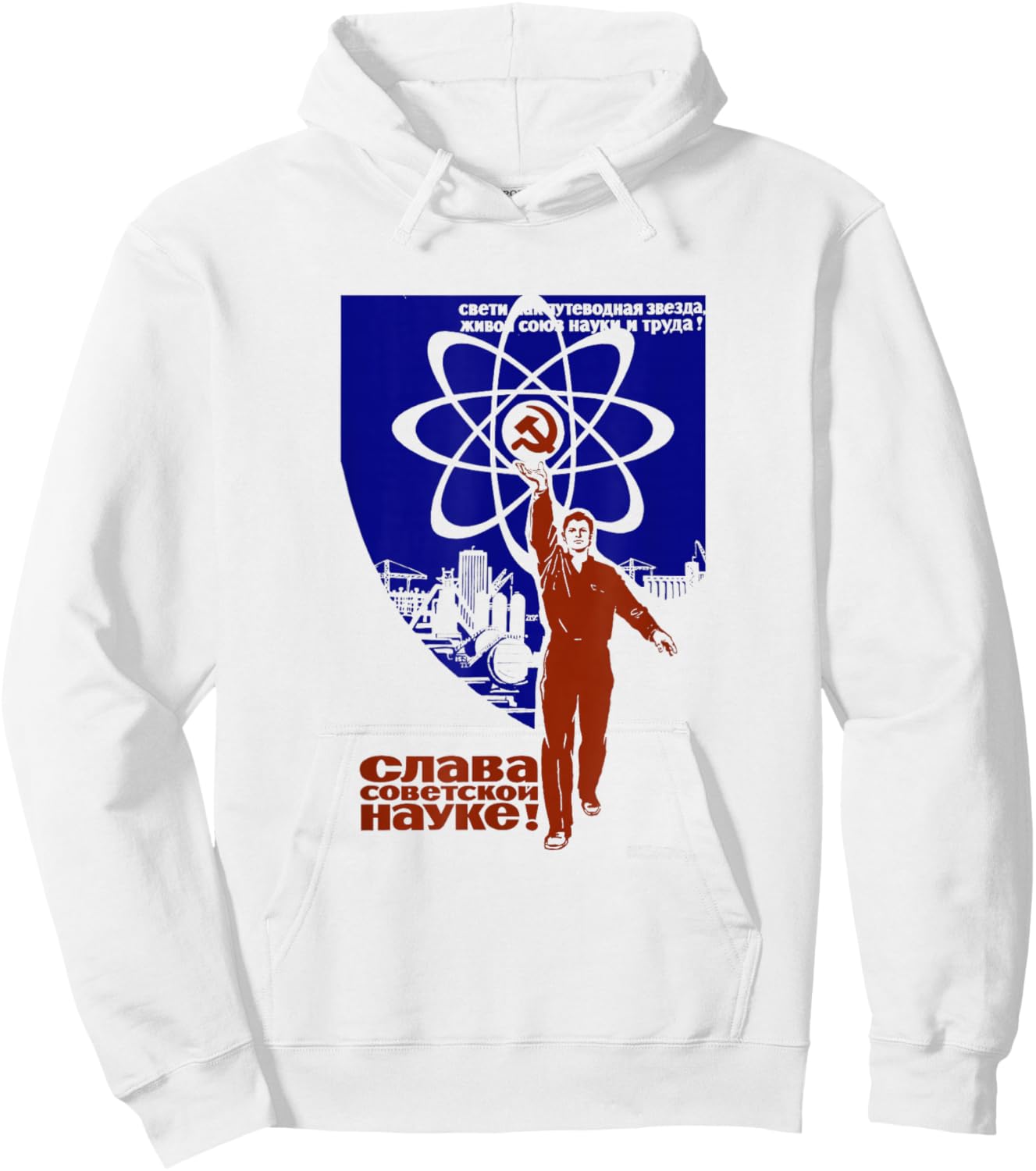 Glory of Soviet Science SOVI8 Vintage Propaganda Hoodie - Hoodie | White