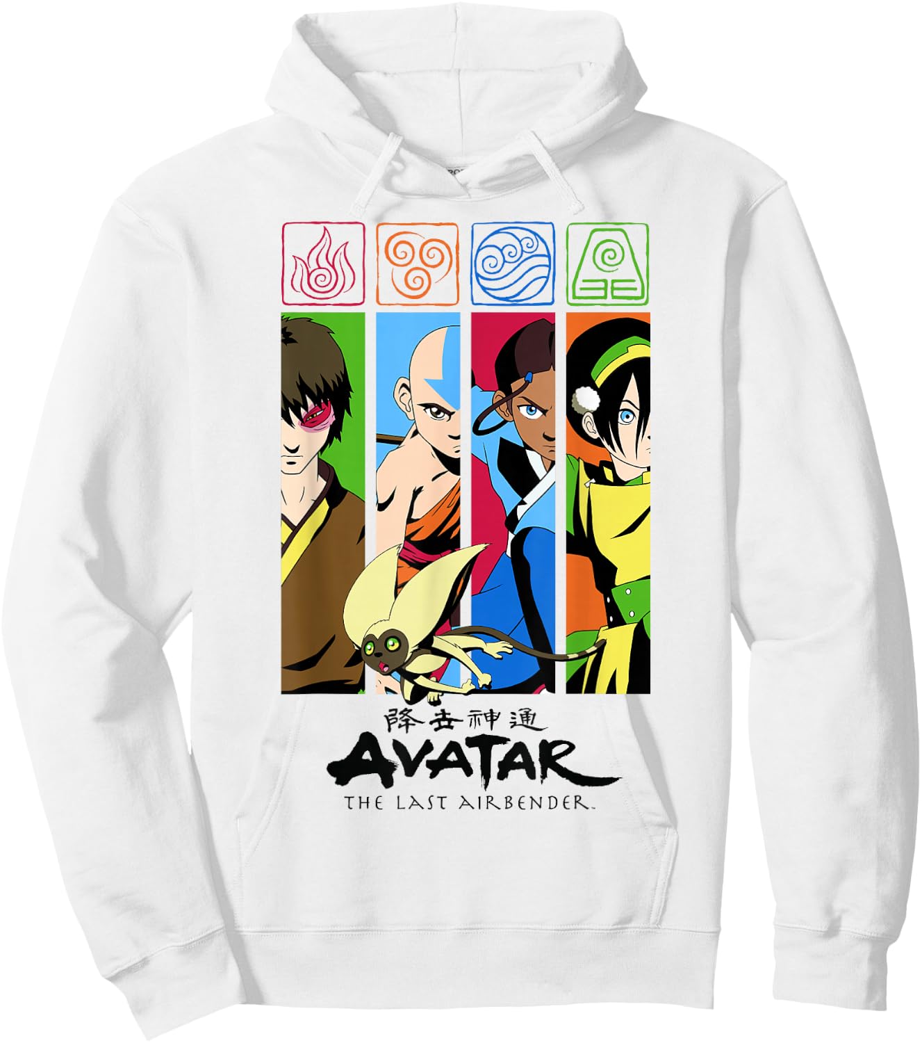 Avatar: The Last Airbender Group Character Panels Small Hoodie - Hoodie | White