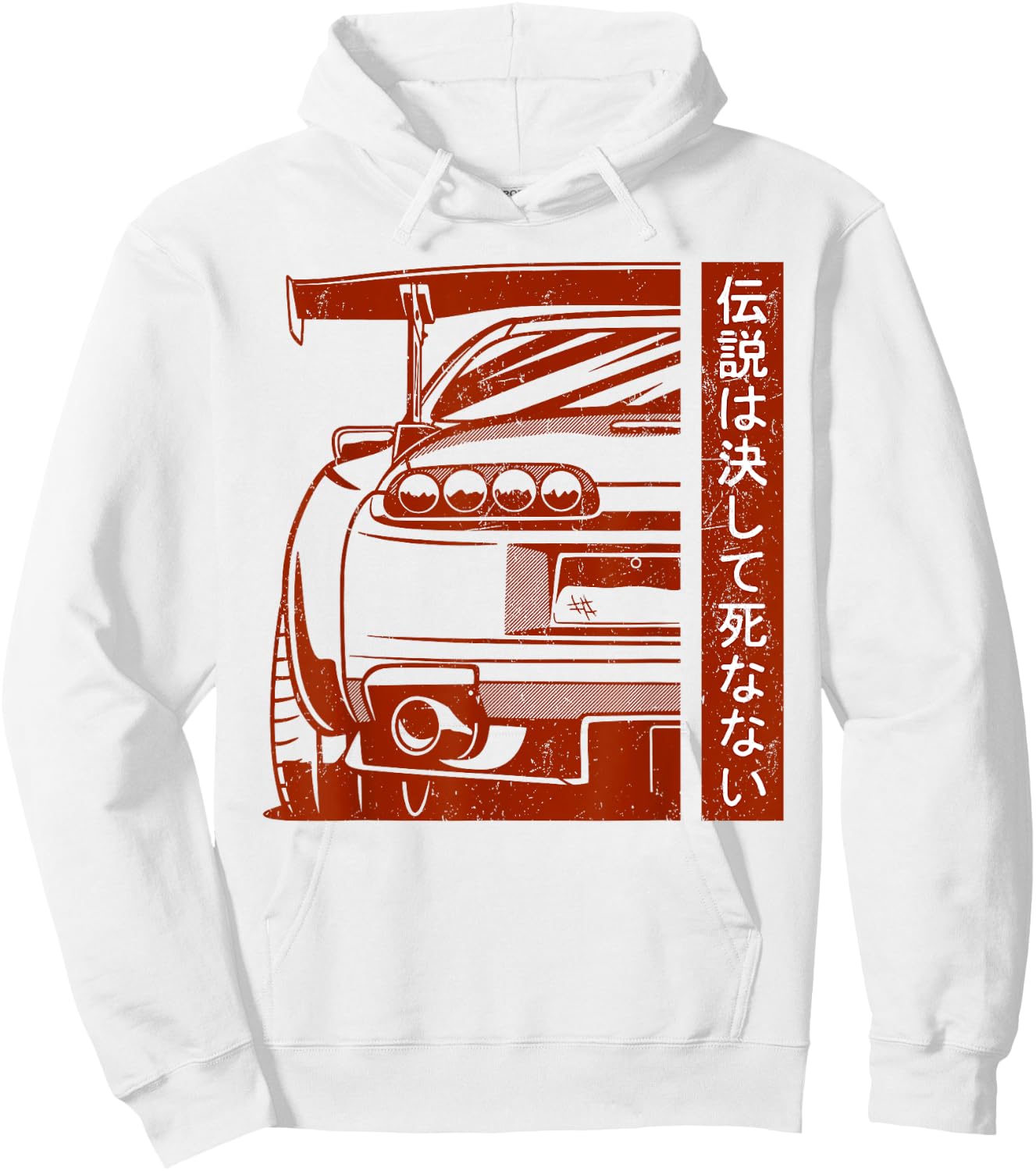 JDM Japan Motorsport Tuning Car Legend 90s Hoodie - Hoodie | White