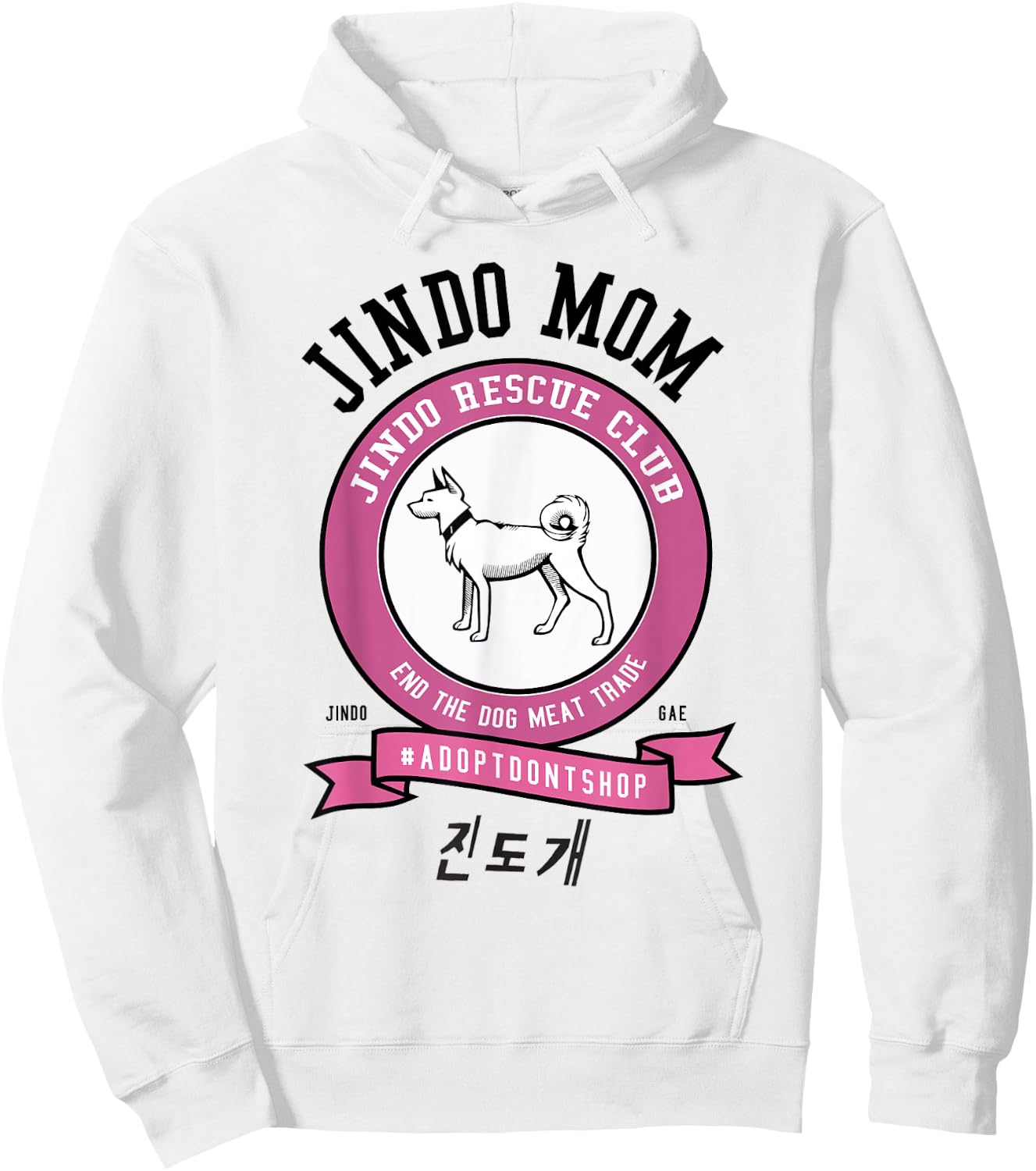 JINDO Dog Mom Rescue Club Korean dog breed Hoodie - Hoodie | White