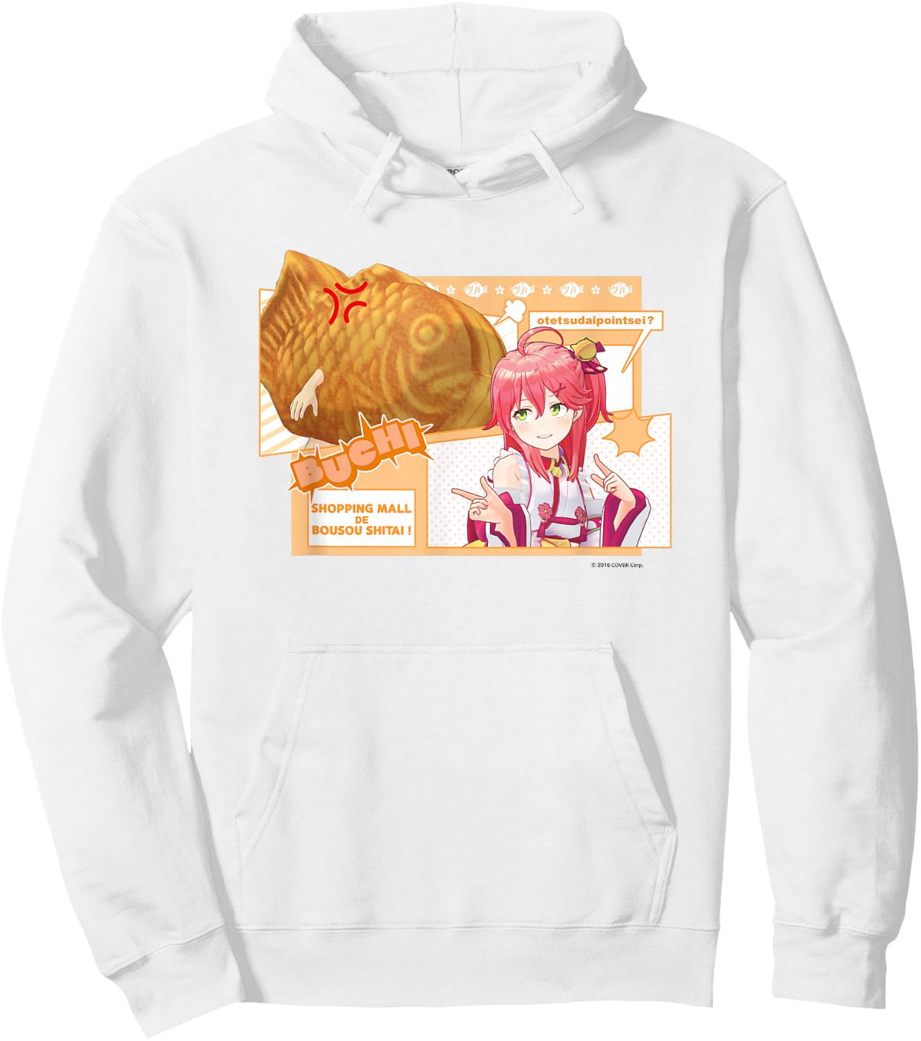 【Sakura Miko】 Holo no Graffiti Greatest Moments Hoodie - Hoodie | White