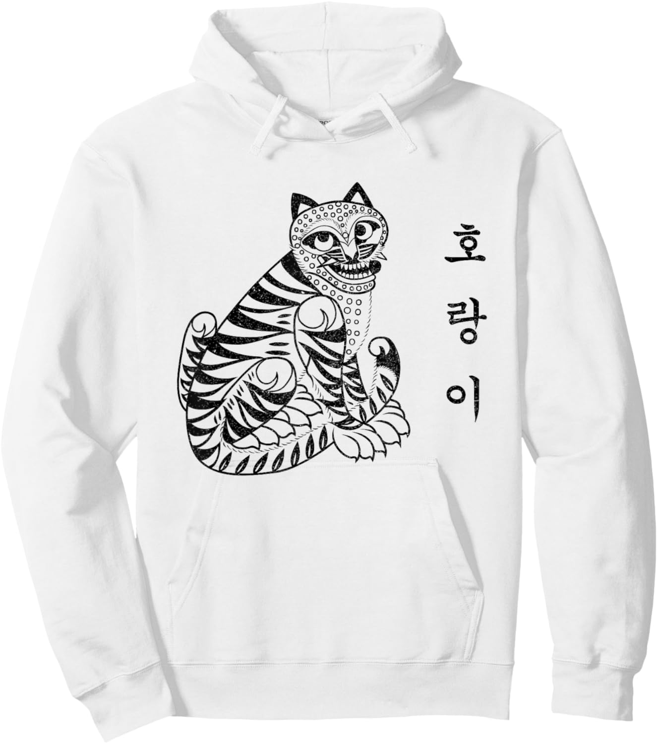 Korea: Hangul Alphabet & Traditional Korean Tiger Hoodie - Hoodie | White