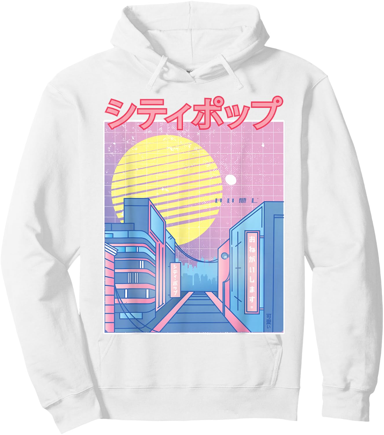 Japan City Pop Kawaii 80s Japanese Anime Music Aesthetic Hoodie - Hoodie | White