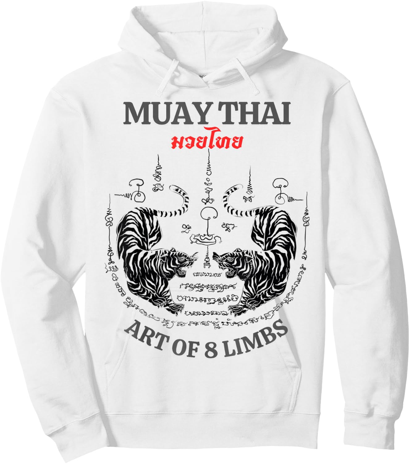 Sak Yant Twin Tiger - Muay Thai Magical Tattoo Strength Hoodie - Hoodie | White