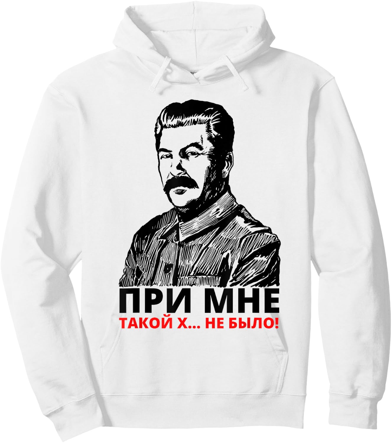 Stalin Koba UdSSR Sowjetunion Russlands Russen Hoodie - Hoodie | White