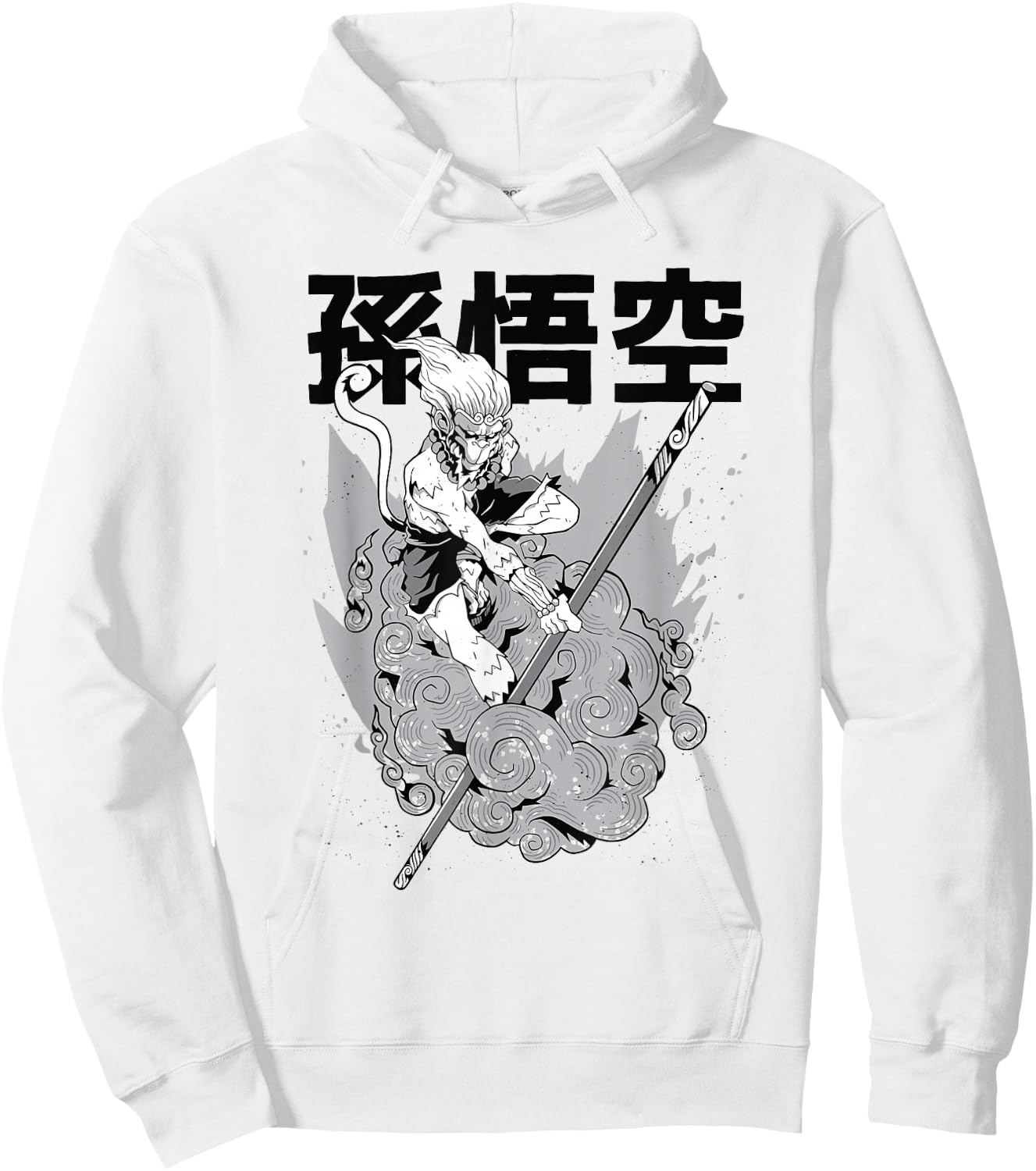 Sun Wukong Monkey King Chinese Symbols Characters Myths Gods Hoodie - Hoodie | White