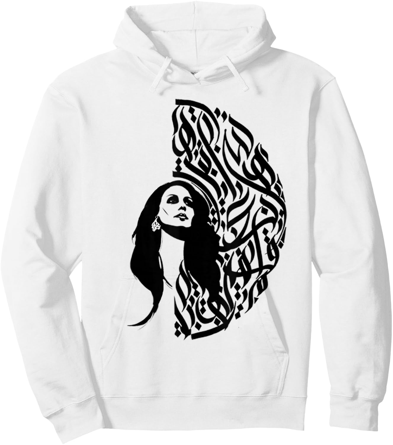 Fairouz Arabic Calligraphy Hoodie - Hoodie | White
