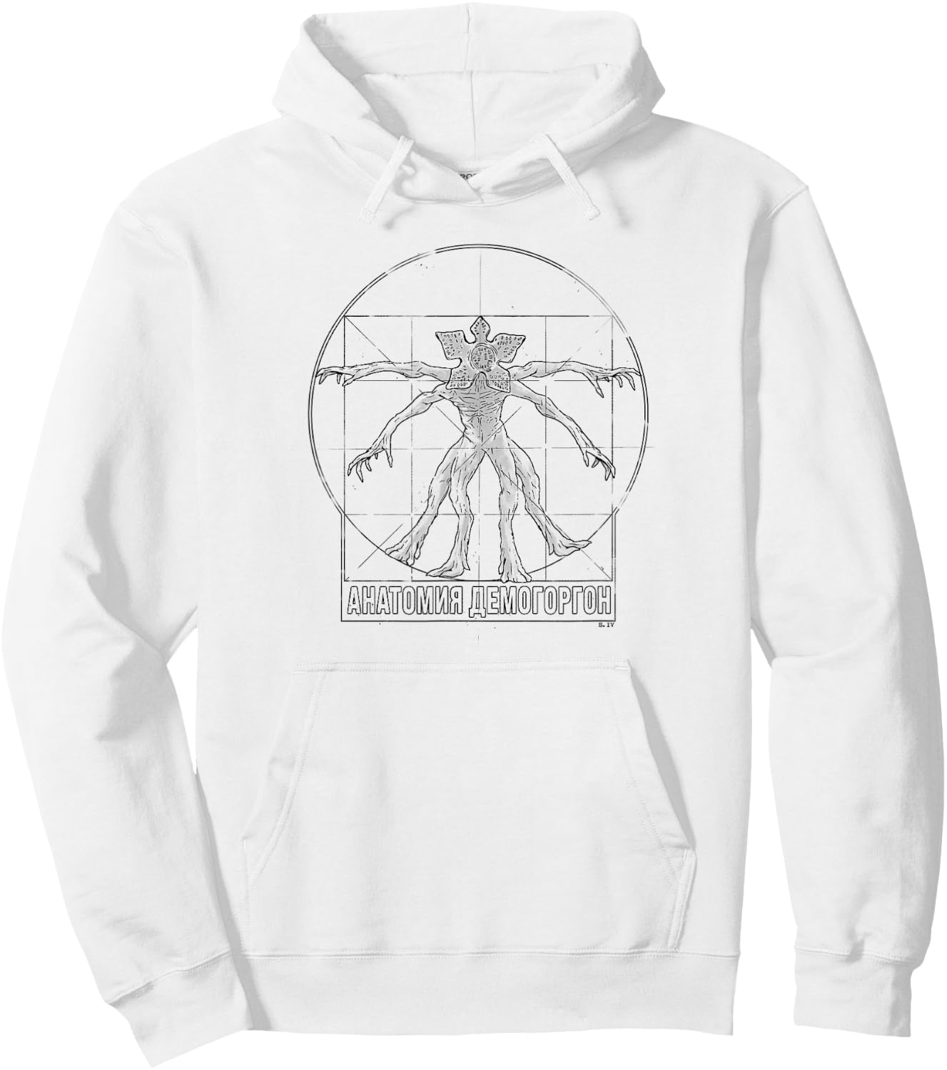 Stranger Things 4 Demogorgon Anatomical Hoodie - Hoodie | White