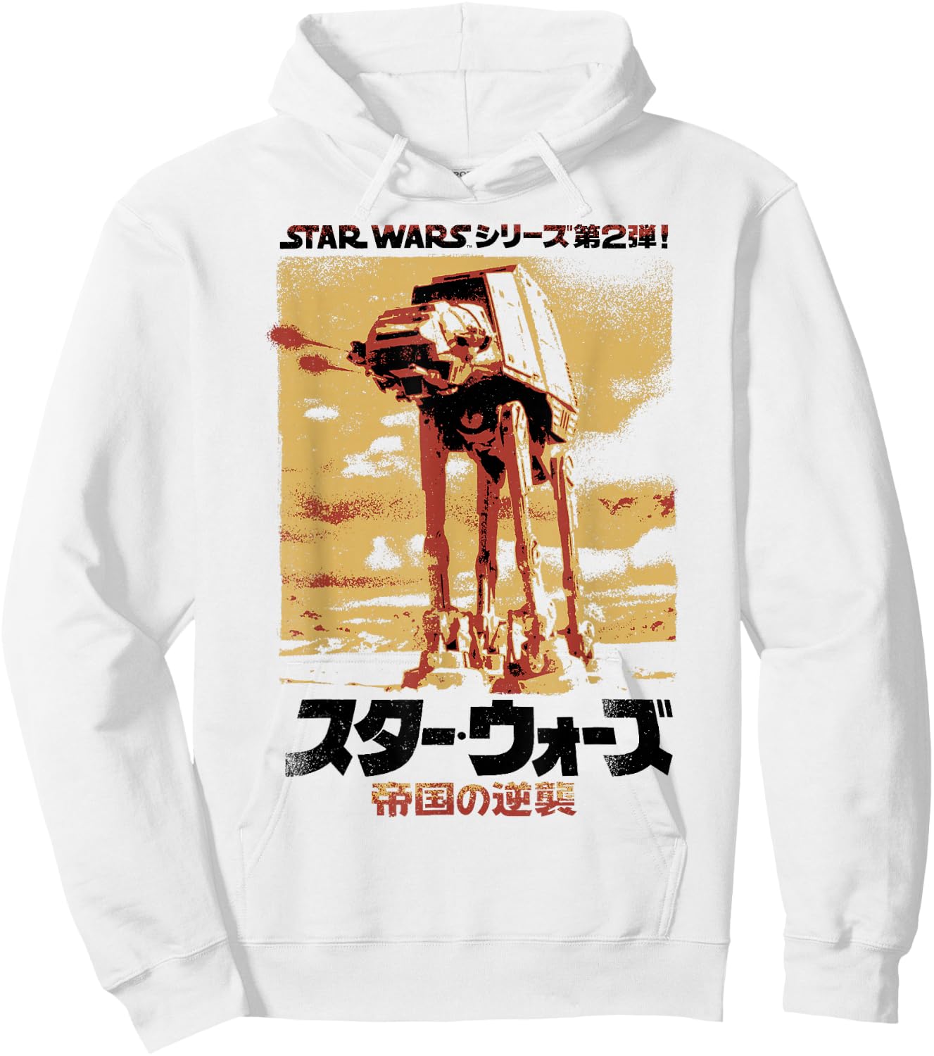 Star Wars Japanese Style The Empire Strikes Back Hoodie - Hoodie | White