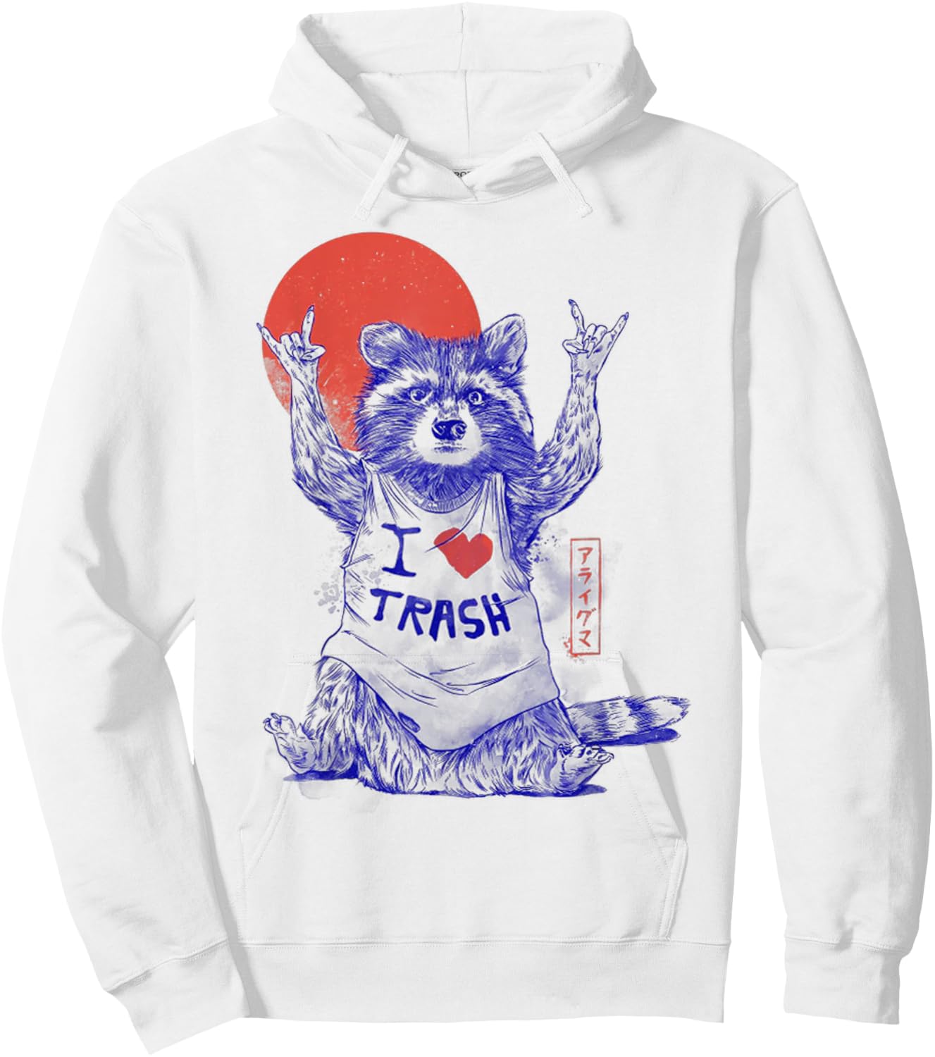 Raccoon I Love Trash Japanese Samurai Garbage Gang Hoodie - Hoodie | White
