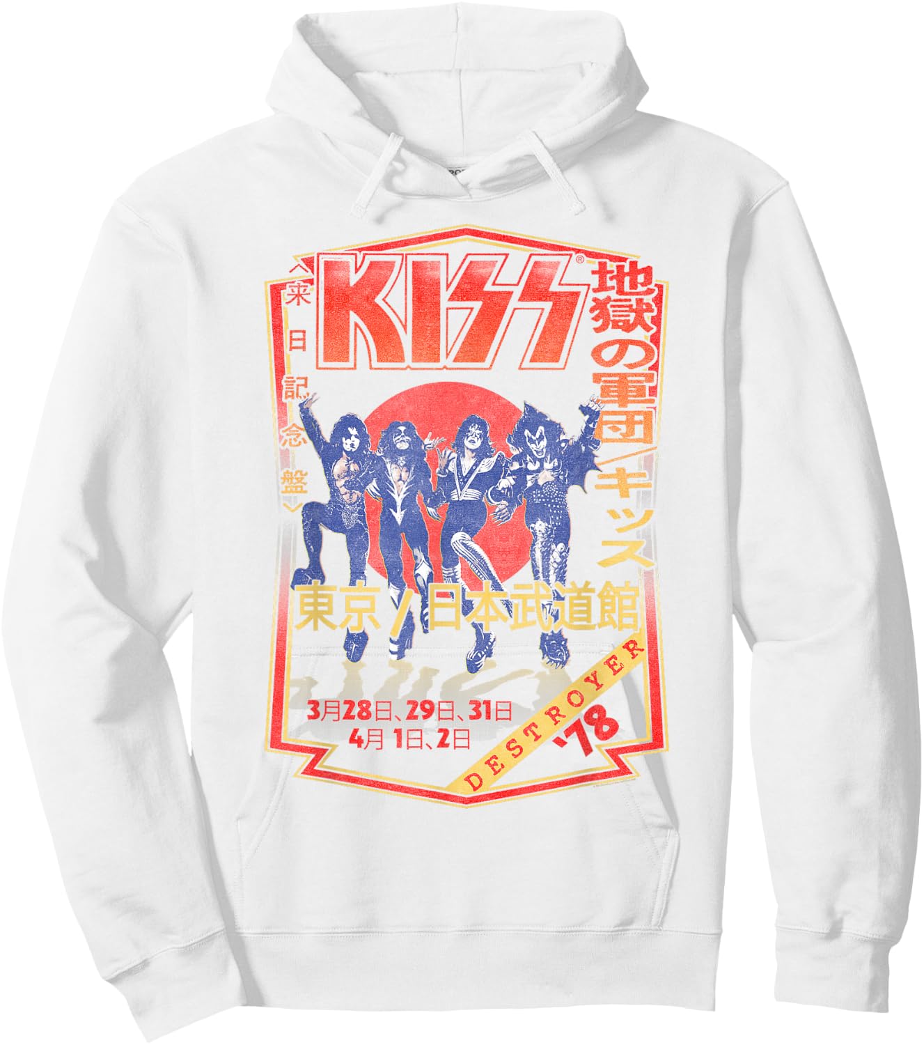 KISS - Destroyer Japan 1978 Hoodie - Hoodie | White