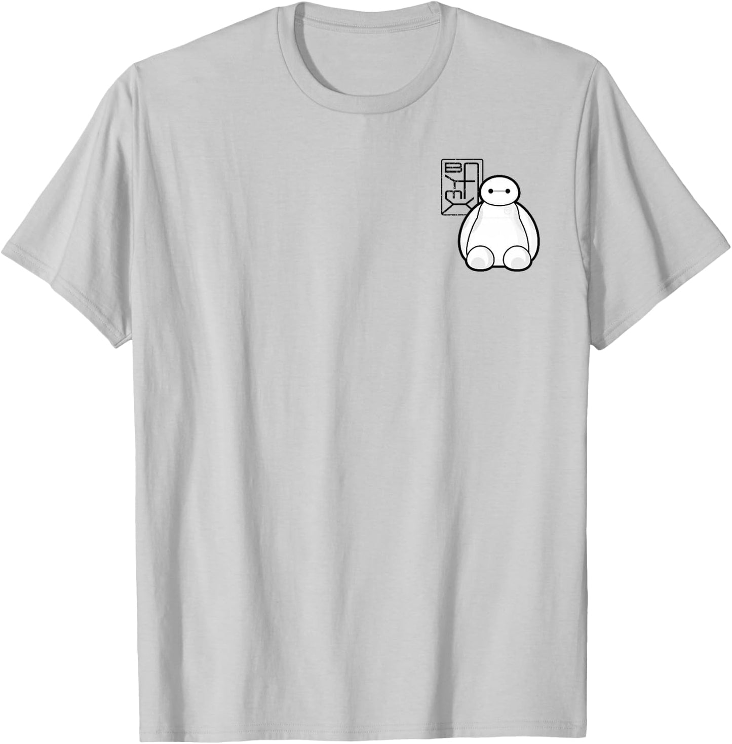Disney Big Hero 6 Baymax Sitting Pocket Logo T-Shirt - T-Shirt | Ash