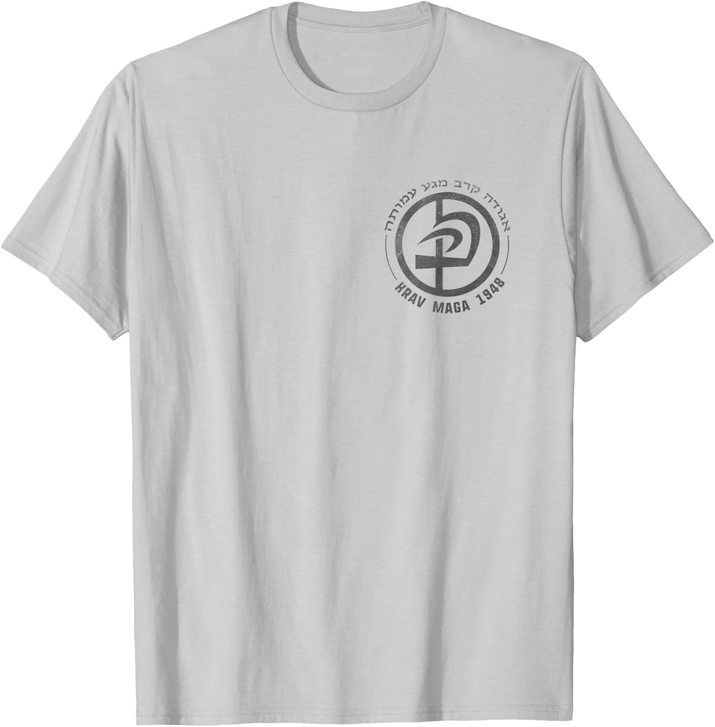 Krav Maga In Hebrew Letters Logo & Men T-Shirt - T-Shirt | Ash