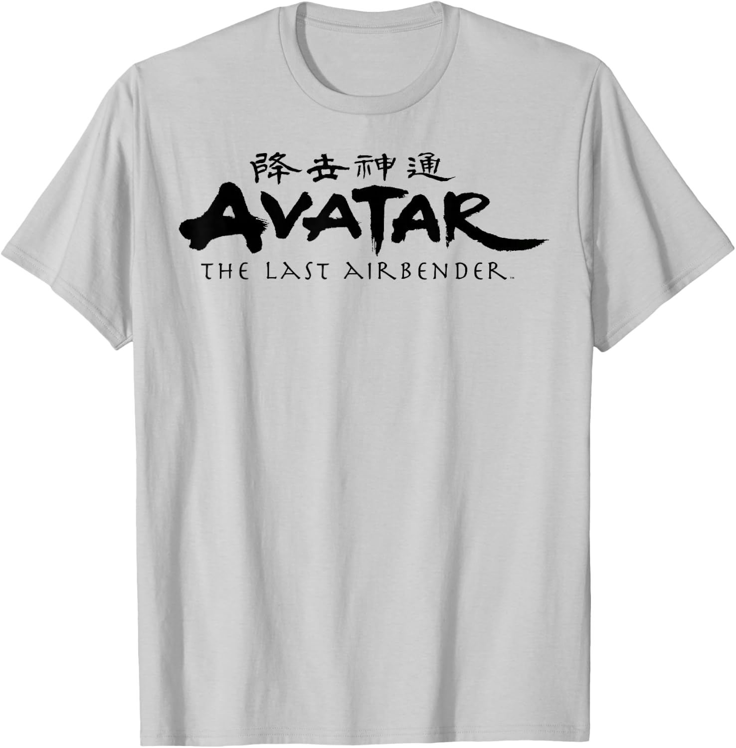 Avatar: The Last Airbender Painted Show Ideograph Logo T-Shirt - T-Shirt | Ash