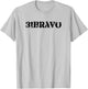 US Army 31 Bravo Military Police 31B T Shirt 20489 T-Shirt - T-Shirt | Ash