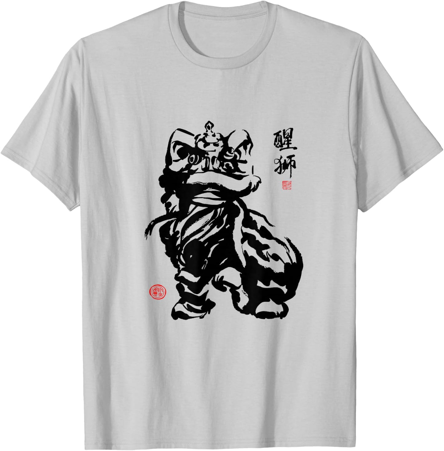 Fei Long Design Hub Happy Chinese New Year Lion Dance Kung Fu - -Adults/Kids, Blue, Small, Short Sleeve, , Classic Fit, Imported T-Shirt - T-Shirt | Ash