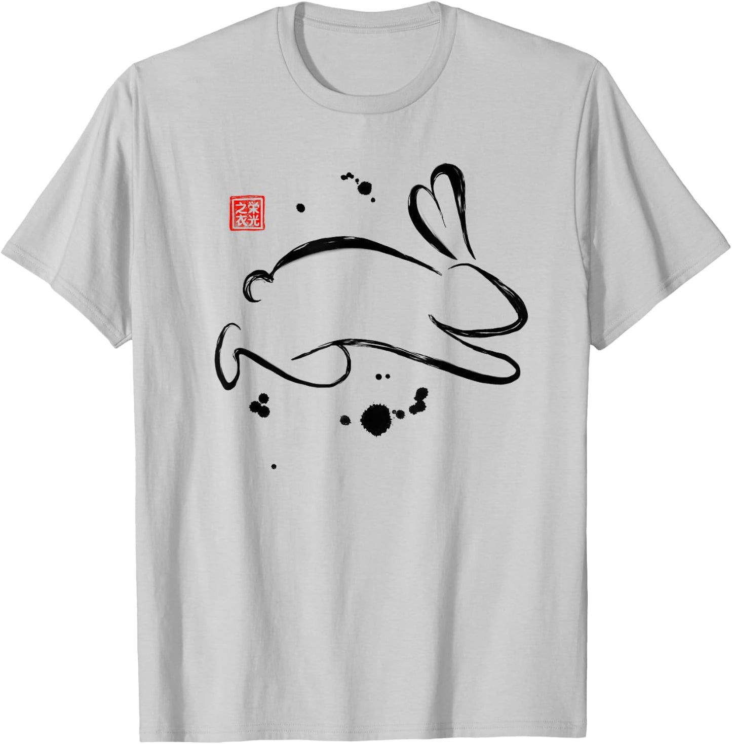 Chinese Zodiac Rabbit Sumi-e - Design T-Shirt - T-Shirt | Ash