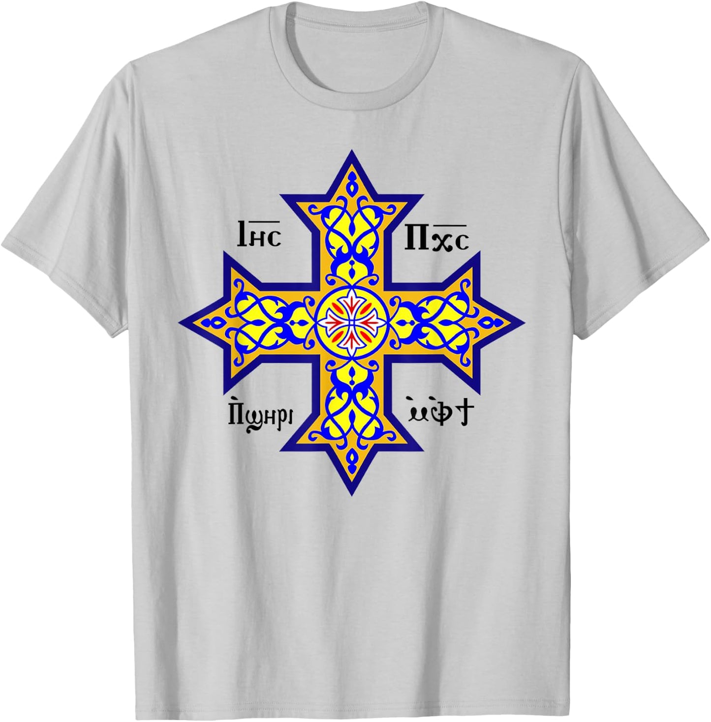 Coptic Cross T-Shirt - T-Shirt | Ash