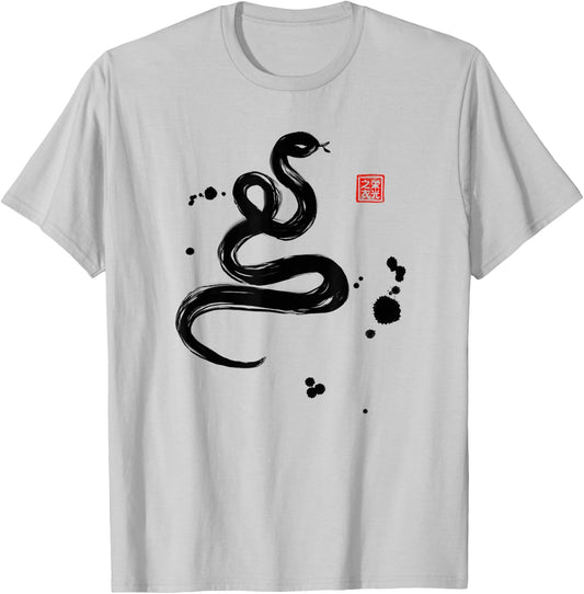 Chinese Zodiac Snake Sumi-e - Design T-Shirt - T-Shirt | Ash