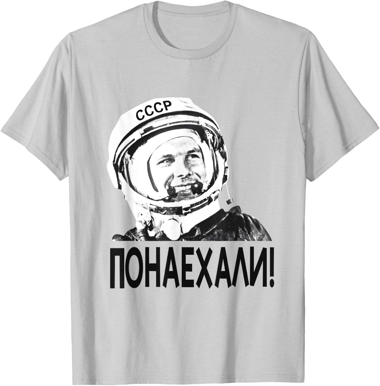 Gagarin, Astronaut, Space | USSR, Russia T-Shirt - T-Shirt | Ash