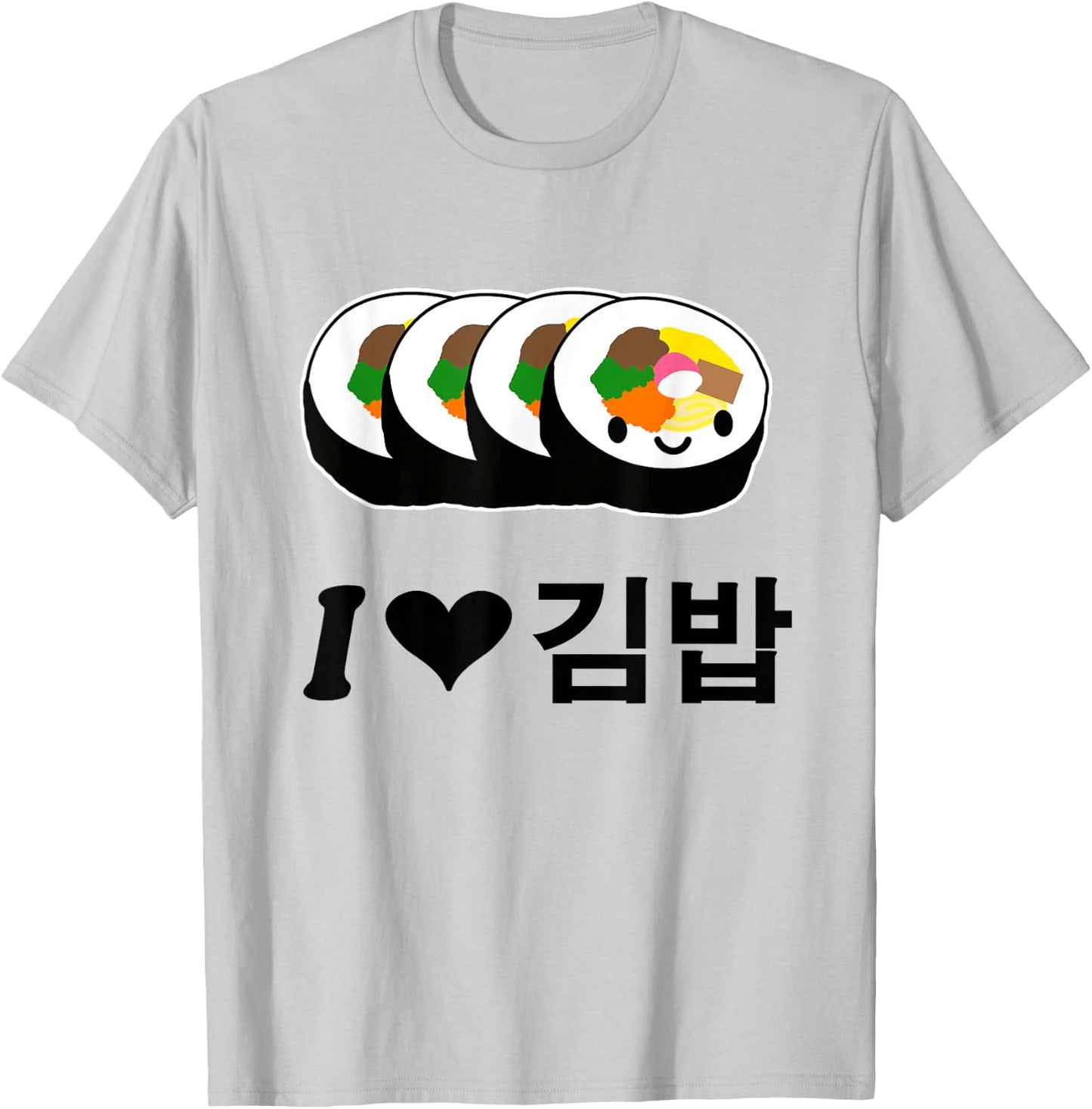 Cute I Love Gimbap South Korean Apparel Gift Kpop T-Shirt - T-Shirt | Ash