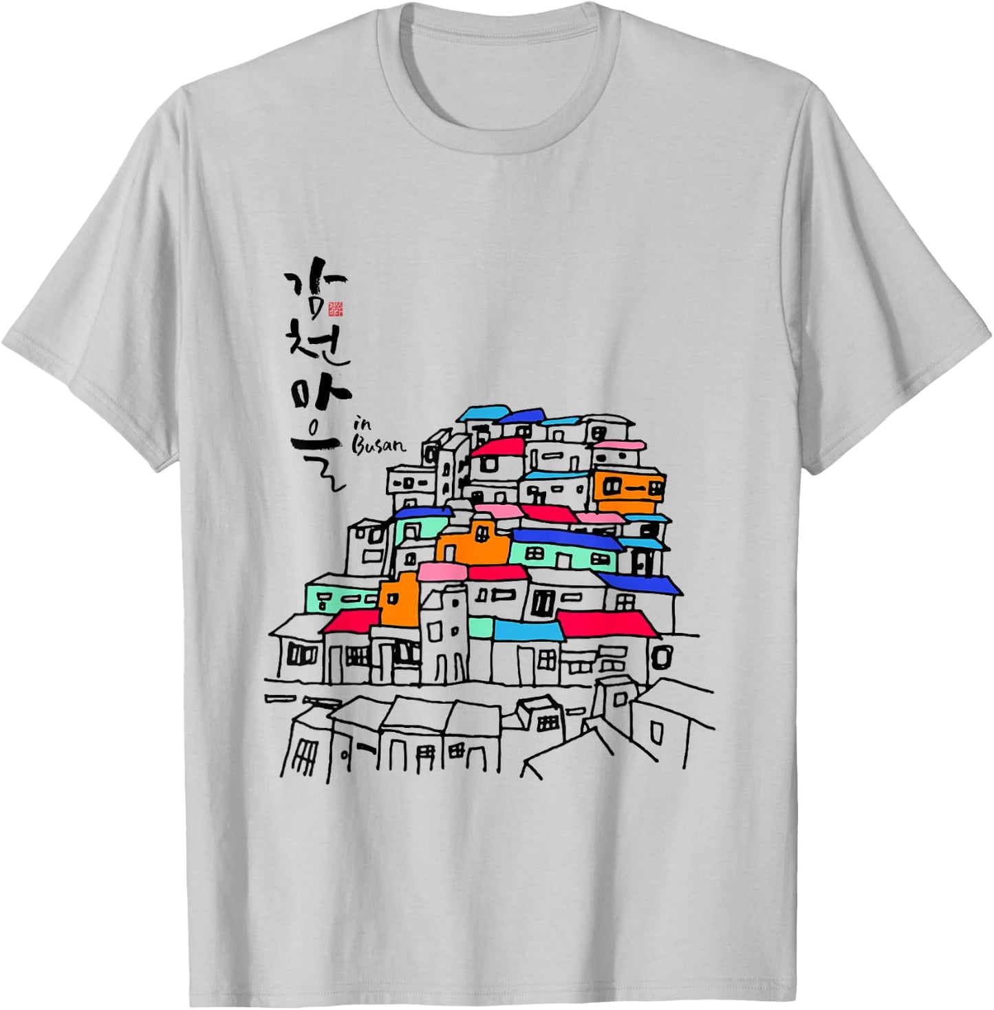 Korea famous city, Busan Illustrated T-Shirt - T-Shirt | Ash