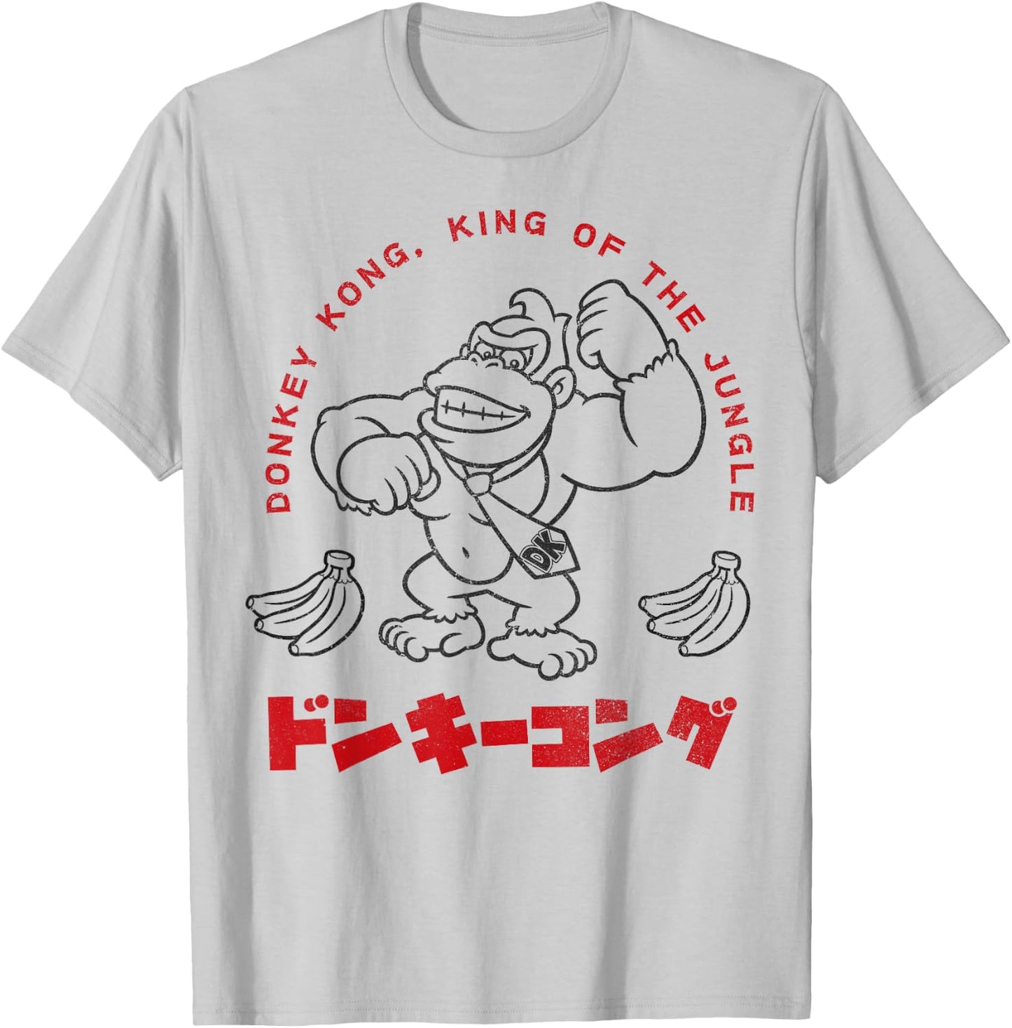 Super Mario Donkey Kong King of The Jungle Kanji Portrait T-Shirt - T-Shirt | Ash